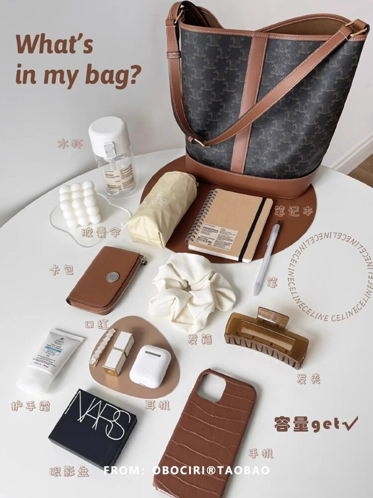  百都森女士包袋