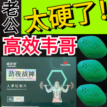 Buy 2 sends 1 (78 year old lord) shared mystery weapon Didnt expect the big age to also be effective for use with flowers