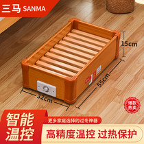 Triple Horse Solid Wood Warmer Baking Fire Oven Home Warder Baking Foot Fire box Living room Baking Foot God Instrumental box Electric fire Bucket