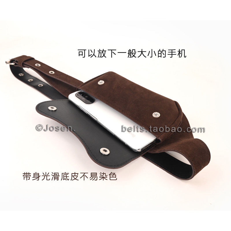 Sports style versatile suede waist bag retro belt for men and women