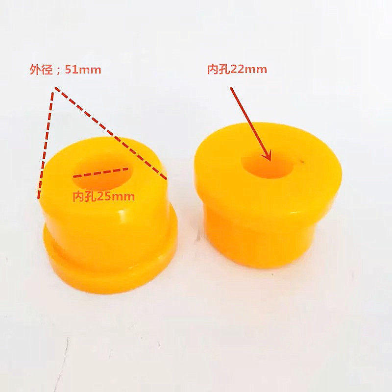 适配新款欧曼GTLEST驾驶室后悬液压锁胶套ETX后支架减震衬套胶垫 - 图0
