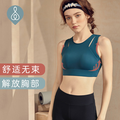 素莎运动内衣女防震防下垂一体式大胸健身背心跑步文胸瑜伽收副乳 - 图1