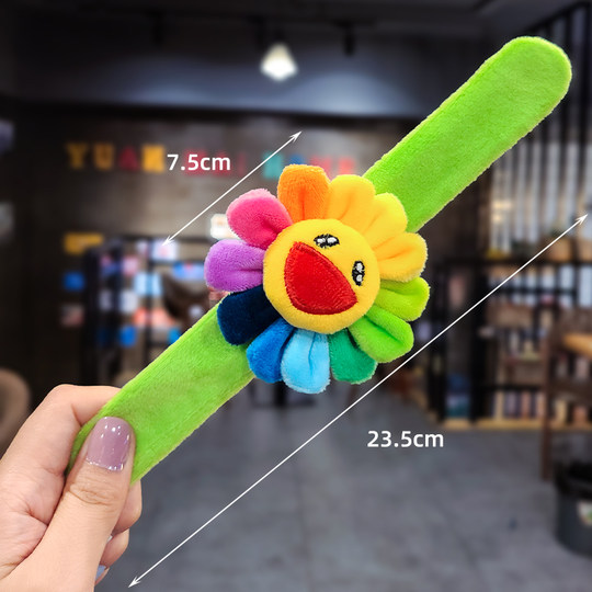 Children's ins slap ring for girls plush sex ring