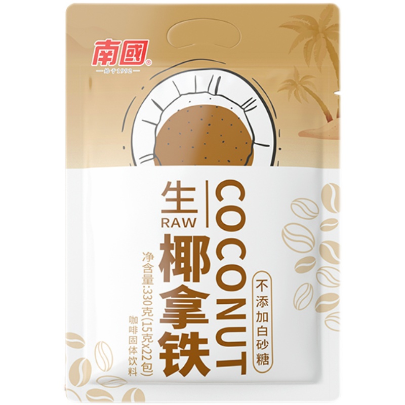南国生椰拿铁咖啡330g速溶生耶拿铁椰奶咖啡粉冲泡袋办公徐大漂亮