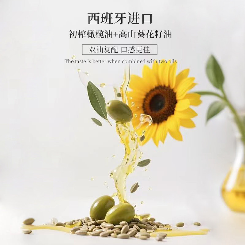 野鲜君黑松露酱35%含量牛排意面沙拉调味酱炒饭拌饭三明治拌面酱,淘宝优惠券,粉丝福利购,淘宝优惠卷