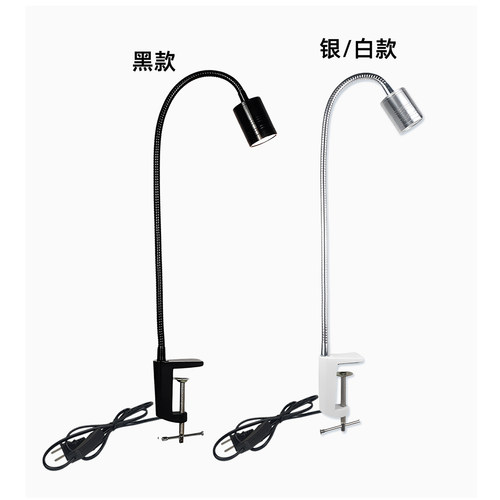 led展柜台灯折叠弯曲工字夹式30度聚光雕刻车间维修绘图照射小灯 - 图2