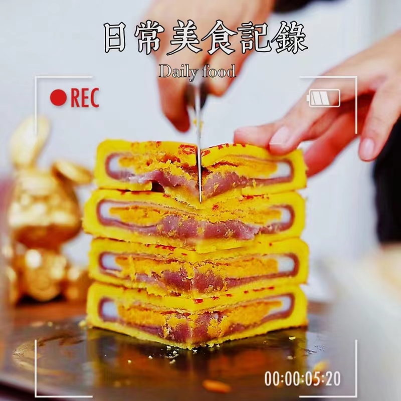 芋泥麻薯闽南团圆大饼礼盒一个装新中式月蛋黄肉松糕点心零食饼礼 - 图3