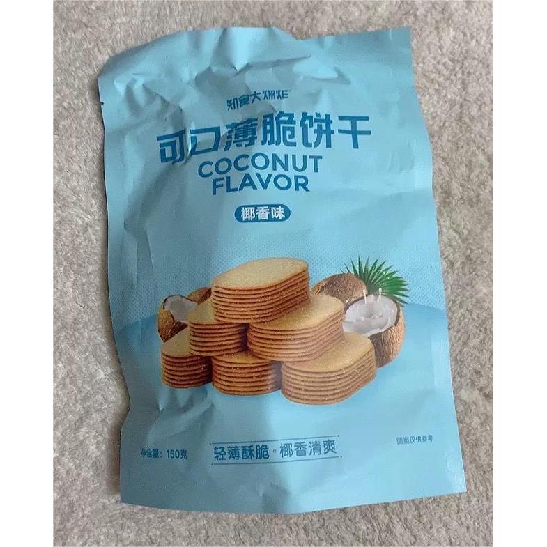 知食大爆炸巧克力椰奶薄脆饼干单独小包装晚上解饿好吃的上班办公