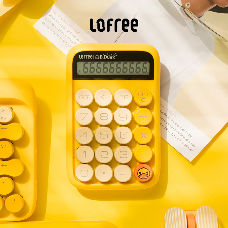 lofree洛斐小黄鸭糖豆计算器，可爱小黄鸭元素，上班族实用礼物