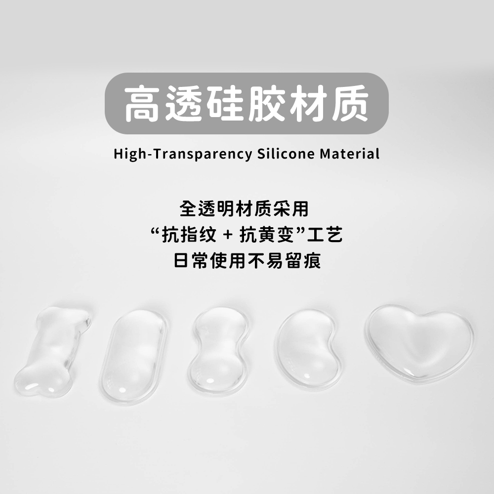 Cool transparent 3d wrist mouse pad silicone wrist pad