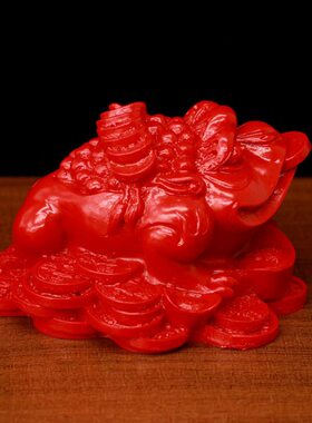 中式复古朱砂摆件招财金蟾家居客厅玄关电视机柜台装饰品三脚蟾蜍