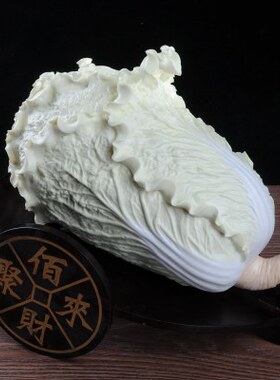 佰财聚来招旺聚财陶瓷白菜装饰办公室门店领导礼白瓷工艺品摆件
