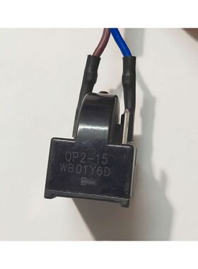 冰箱冰柜PTC启动电容3UF套装