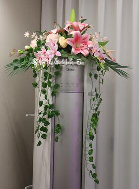 花摆设顶花艺电视柜花空调吊垂花