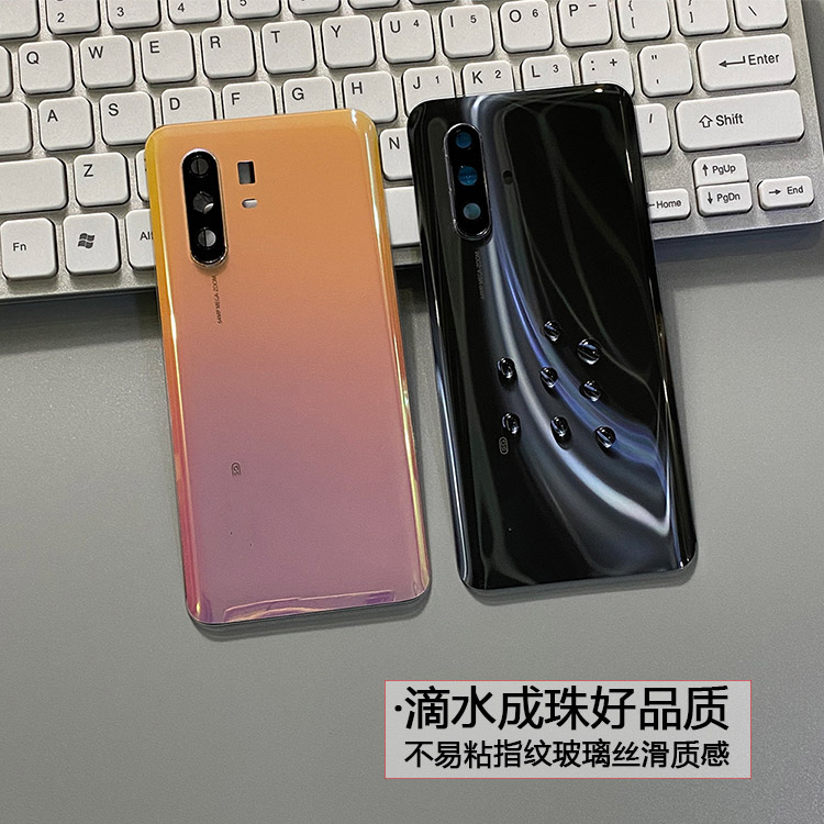 适用vivox30原装后盖玻璃x30Pro手机壳电池后盖后屏外壳原厂拆机 - 图1