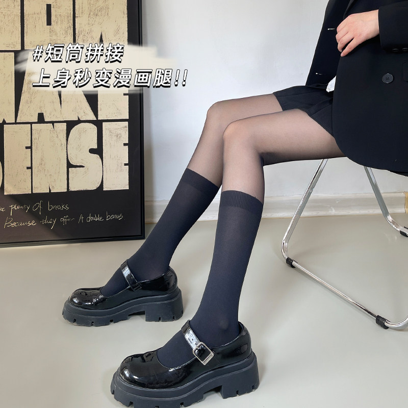 黑丝袜女超薄款复古波点加绒光腿神器防勾丝空气高透0D波点黑丝袜,淘宝优惠券,粉丝福利购,淘宝优惠卷