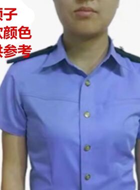 新款商务假领男女衬衫衣领职业装