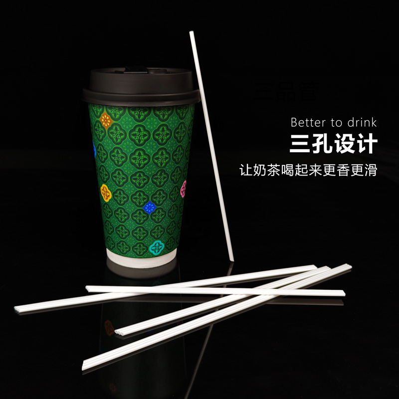 一次性白色PLA三品管尖头霸王茶颜奶茶小三孔咖啡吸管搅拌可降解-图2