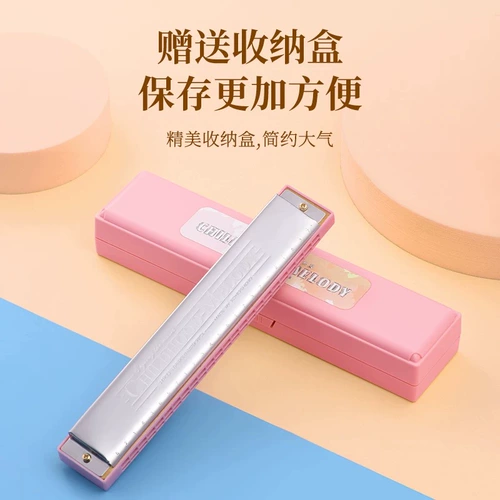 Губная гармошка для начинающих для школьников, официальный флагманский магазин