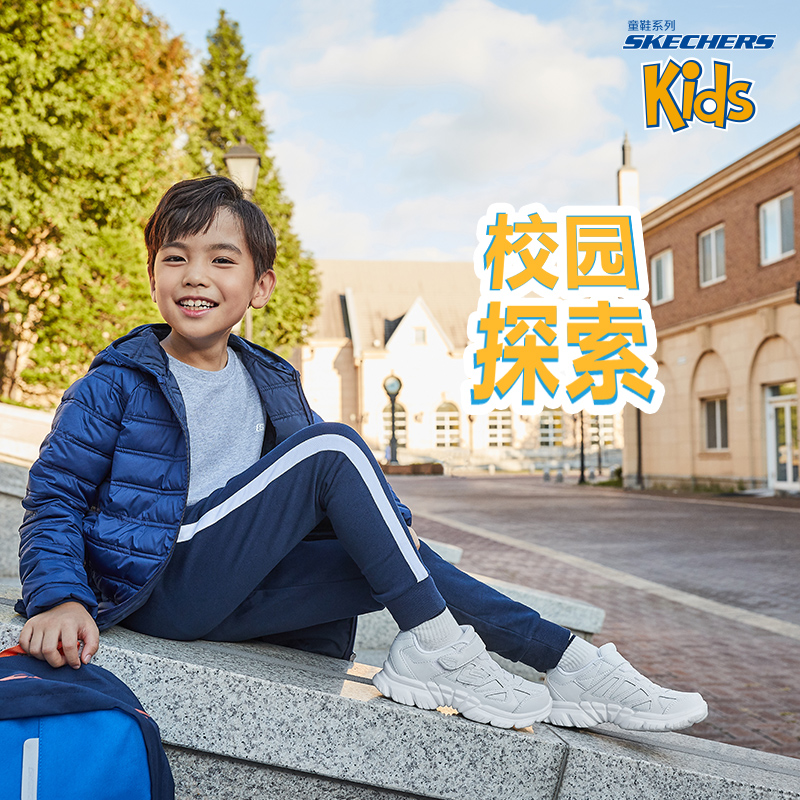 skechers斯凯奇秋季新款男童鞋 skechers奥康运动鞋