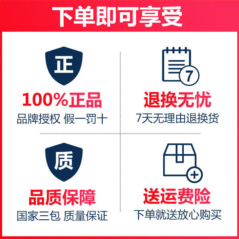 斯凯奇官方旗舰店经典款秋新熊猫鞋 skechers奥康时尚休闲鞋