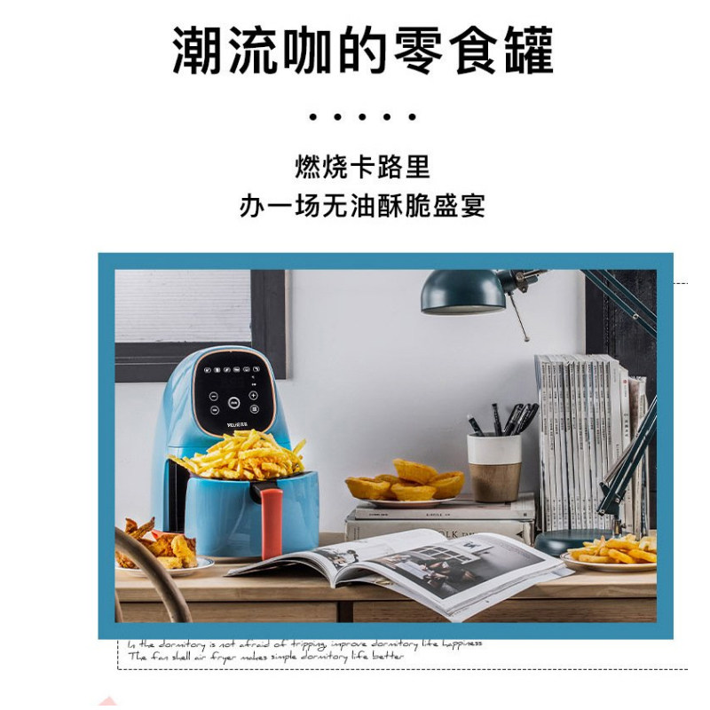 美菱家用空气炸锅一体十大机电烤箱 美菱花尔空气炸锅