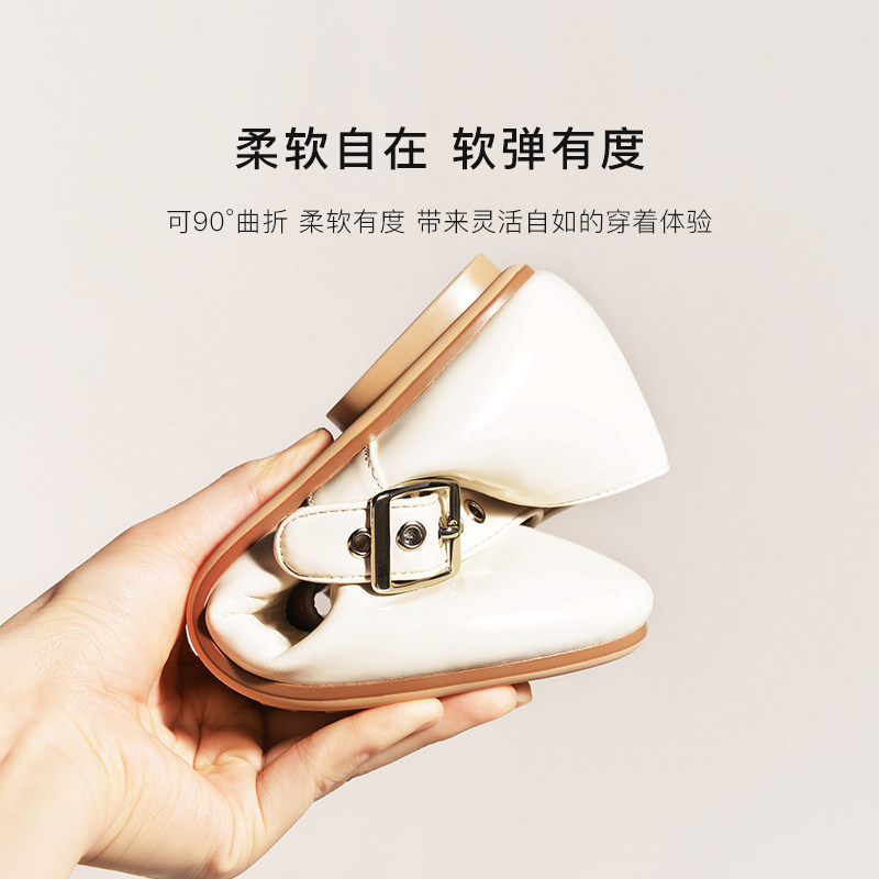 REEMOOR睿慕2026春夏新款豹纹一字扣带平底玛丽珍鞋复古风单鞋女,淘宝优惠券,粉丝福利购,淘宝优惠卷