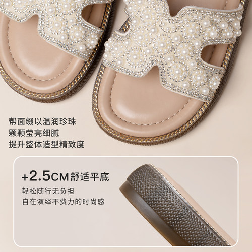 reemoor水钻凉拖鞋女2026年夏季新款外穿时尚百搭平底鞋软底睿慕 - 图1