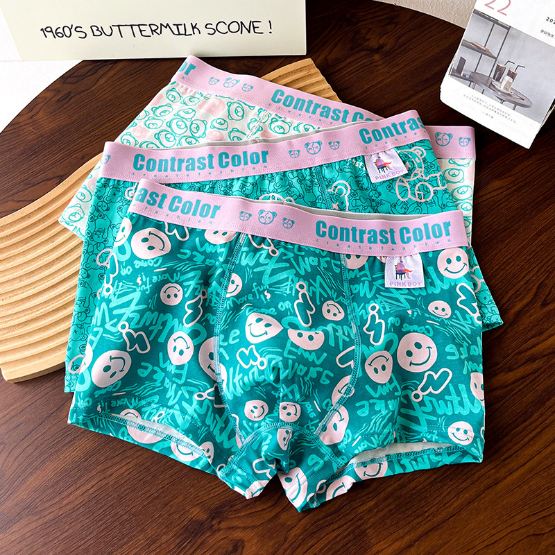 男士内裤纯棉潮流卡通印花亲肤透气抗菌男生宽松运动平角四角短裤,淘宝优惠券,粉丝福利购,淘宝优惠卷