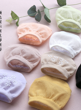 包头拖鞋袜前半掌袜子女夏季薄款
