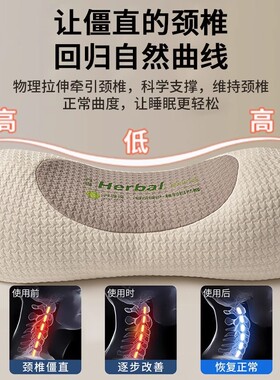 荞麦枕头护颈椎助睡眠圆柱元宝枕