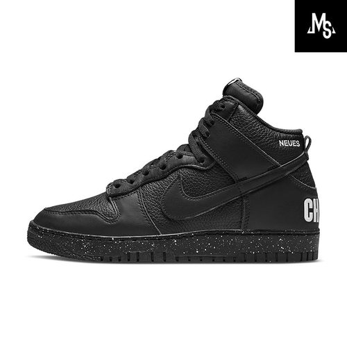 耐克NIKE DUNK HIGH 1985 UNDERCOVER联名黑白泼墨板鞋DQ8799-101 - 图3