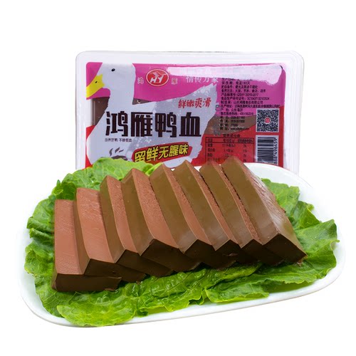 新鲜鸭血整箱20盒盒装商用四川重庆火锅专用毛血旺鲜鸭血鲜血浆 - 图3