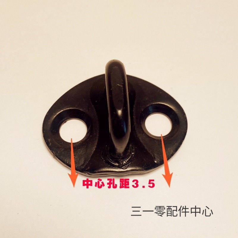 三一55 60 65 85 95 115 125 155 195挖勾机驾驶室门锁扣锁扣鼻子,淘宝优惠券,粉丝福利购,淘宝优惠卷