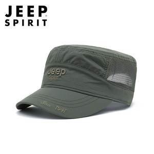 吉普JEEP专柜正品速干网格平顶帽透气春夏帽子男女运动休闲遮阳帽