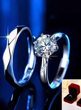 戒指情侣男女对戒可调节