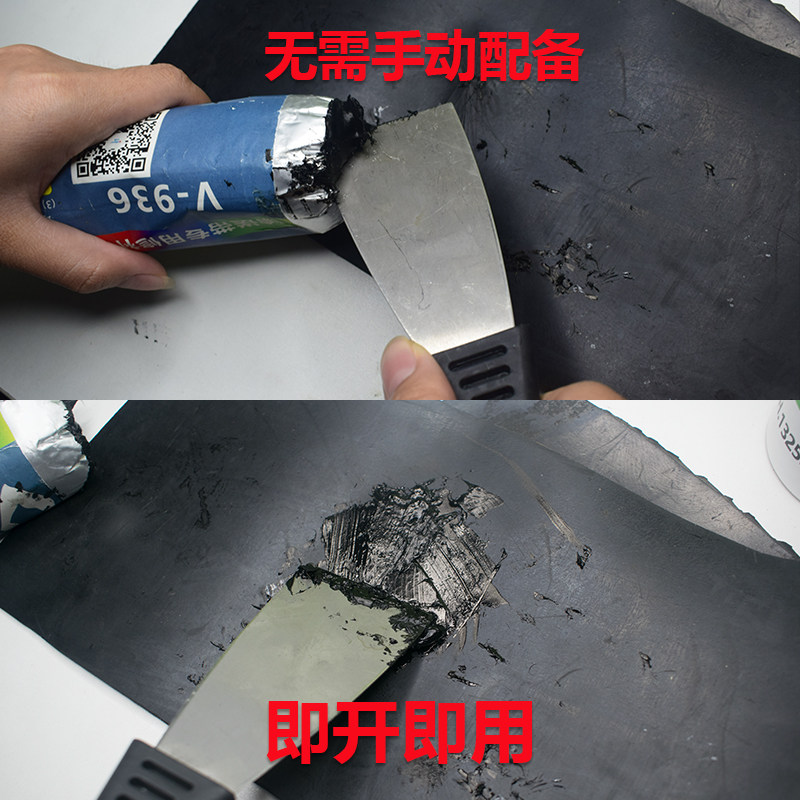 卫力固矿用输送带修补胶断裂漏洞修补剂皮带接头胶水pu帆布尼龙流水线pvc传送带接头修复耐高温工业皮带胶水_虎窝淘
