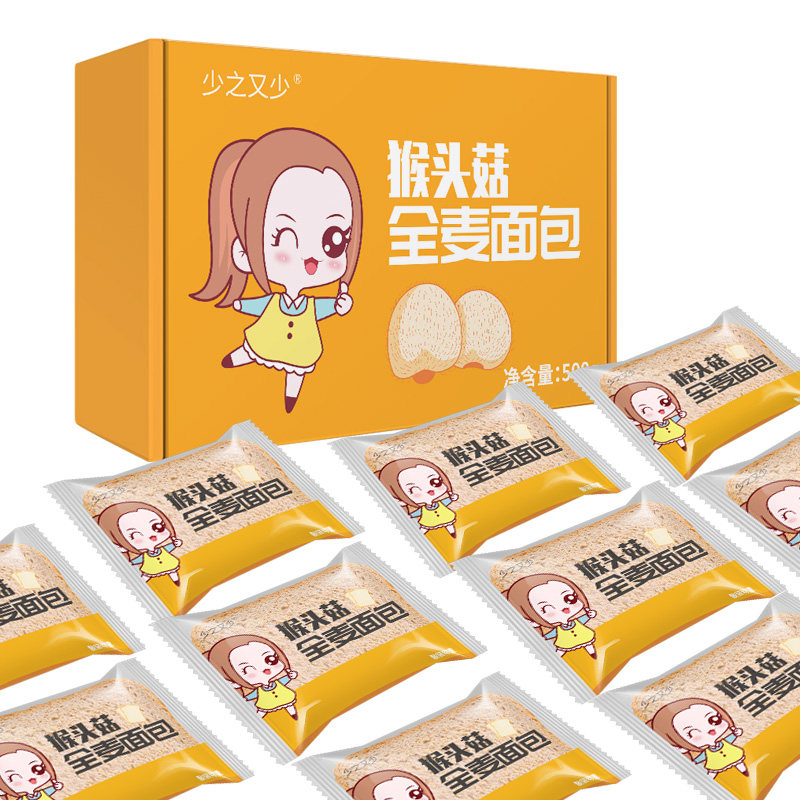 猴头菇低脂全麦饱腹代餐卡早餐面包 少之又少西式糕点