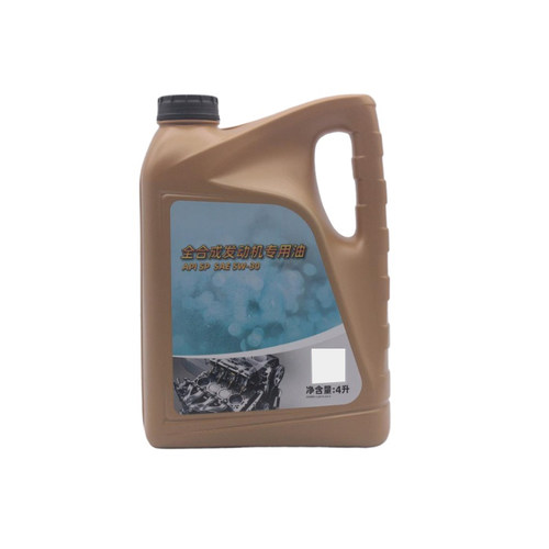 适用长城哈弗H6H2sH4F5F7H7H8H9哈佛M6酷派运动版5W30全合成机油 - 图1