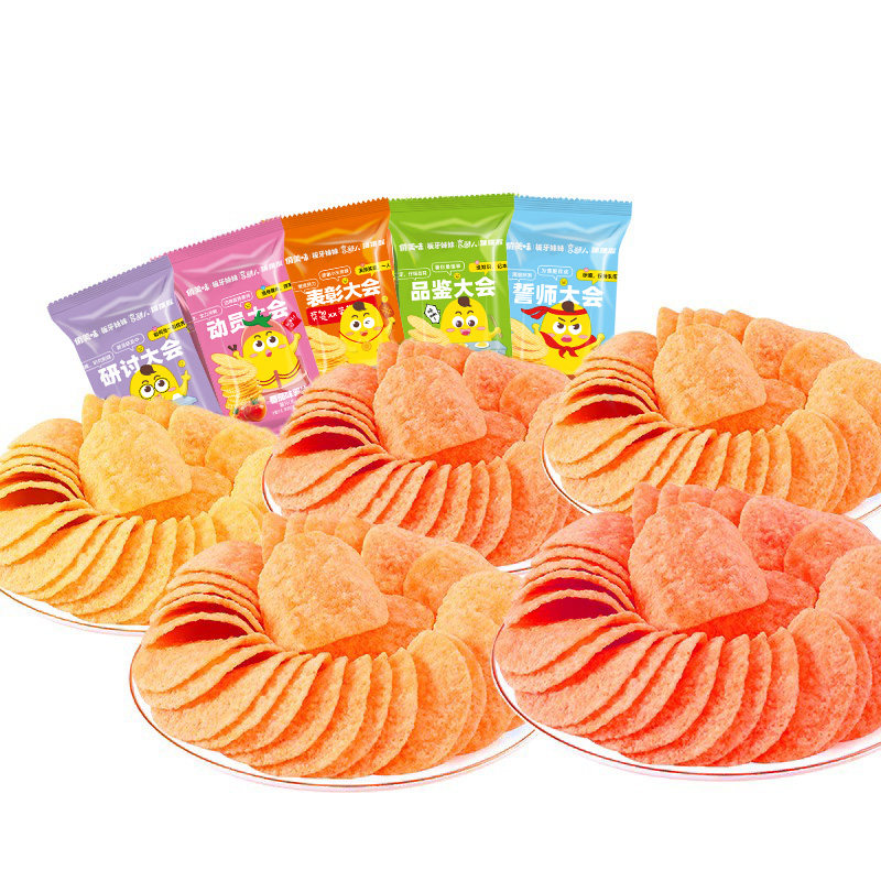 薯片零食原味土豆片办公室条好吃解馋小吃休闲食品整箱批发大礼包