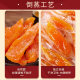 Sugar-free and fat-free steamed dried red Yao sweet potato
