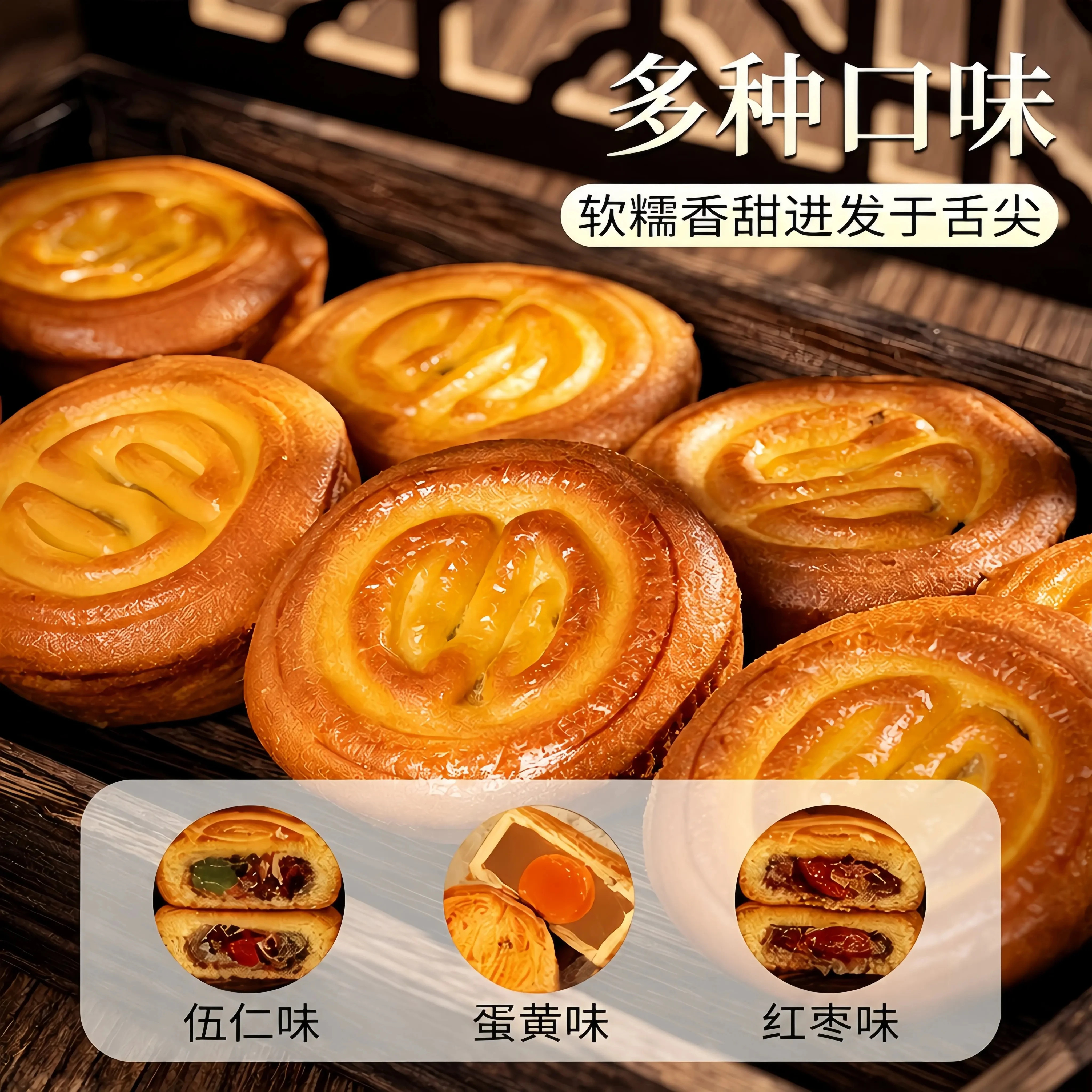 图 2