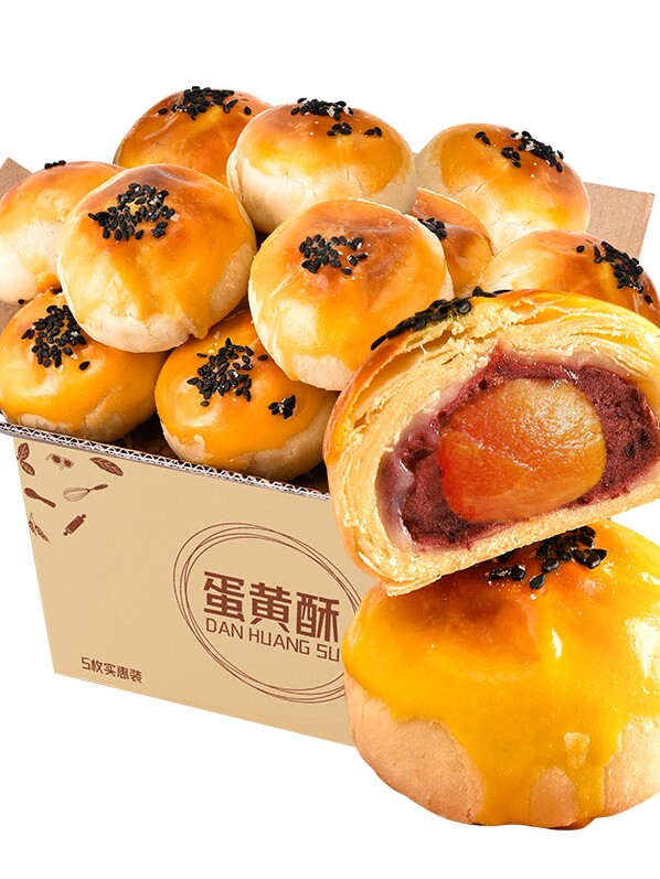 雪媚娘整箱健康早餐面包心蛋黄酥 俏美味传统糕点