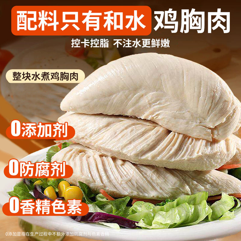 图 4