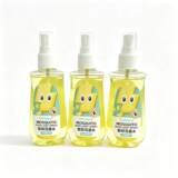 【力圣】驱蚊花露水100ml*2瓶券后7.9元包邮