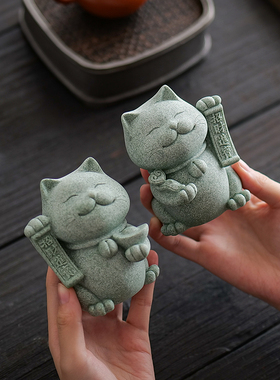 静之自然青砂招财猫装饰摆件