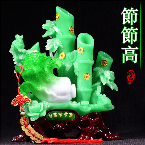 招财竹子摆件节节高落地客厅酒柜玄关办公室工艺装饰品送开业礼品 - 图1