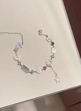 精致轻奢四条装清冷小手链女性送闺蜜女友礼物手串配饰品链条银色