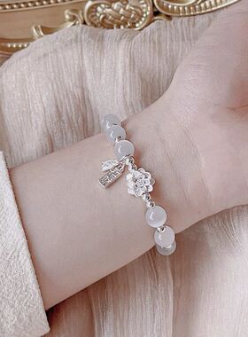 中式银莲花猫眼石手链招财好运高级设计串珠精致手串闺蜜生日礼物