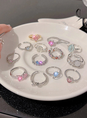 高级感戒指女轻奢小众生日礼物饰品韩版开口戒指指环花朵百搭款